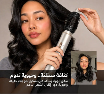 5 in 1 hair styler