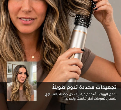 5 in 1 hair styler